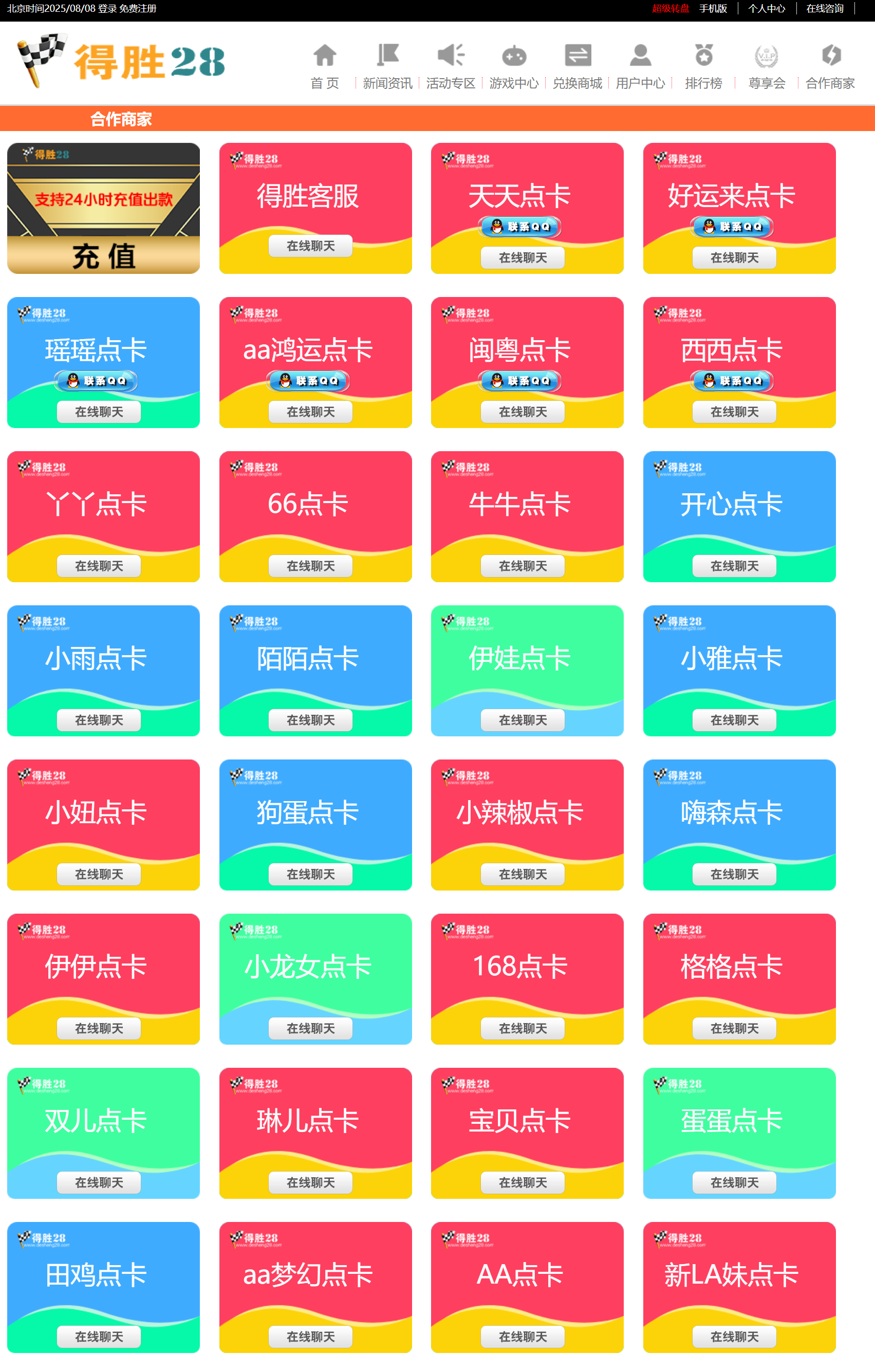 cbe475ce-b24f-4007-aaed-1067c5a559d8.png